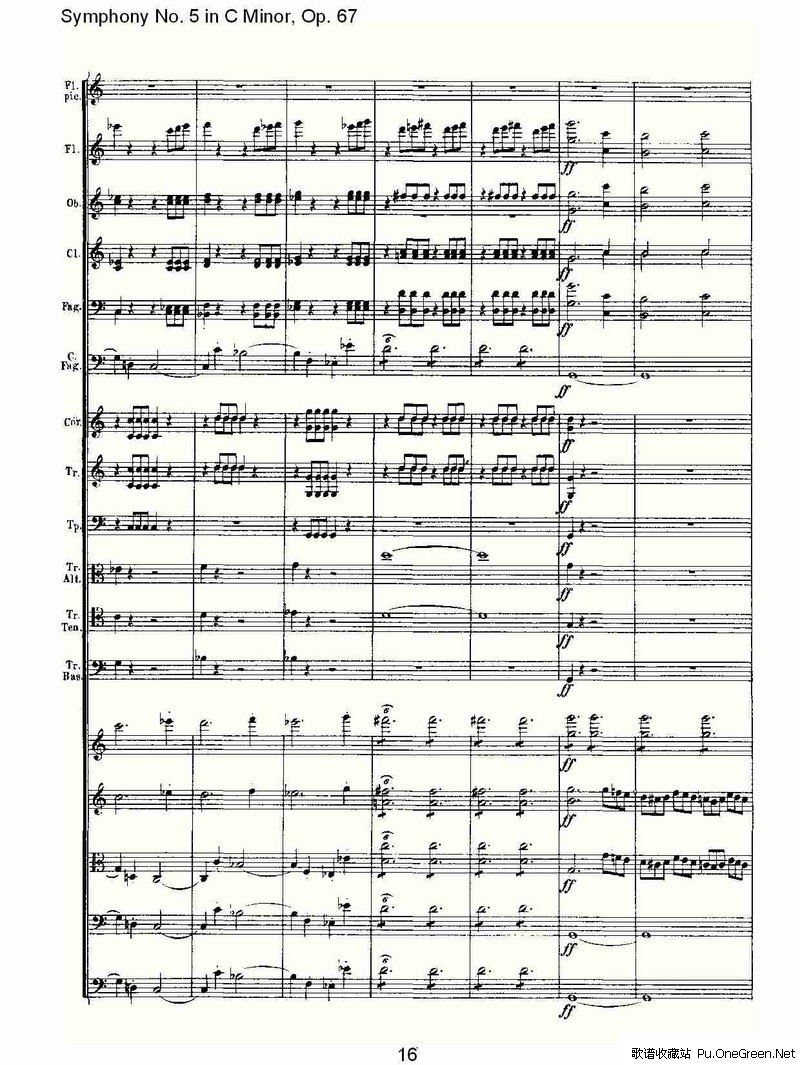 C彻 Op.67 