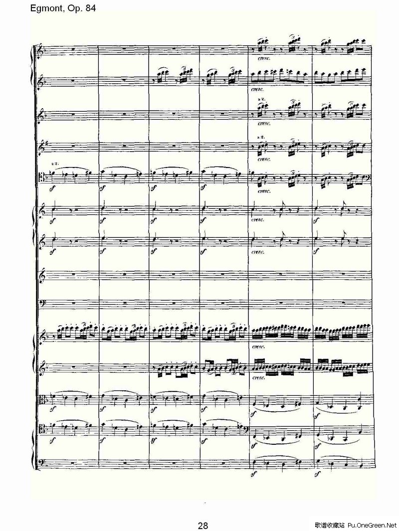 Egmont, Op. 84 (