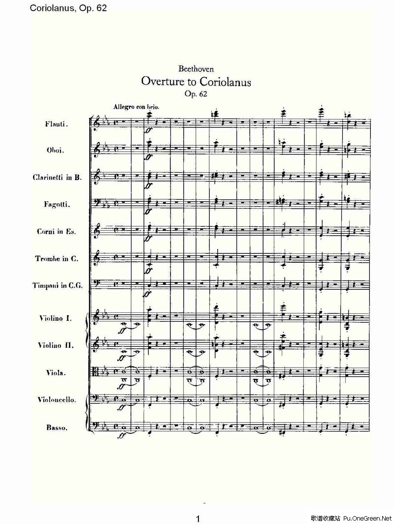 Coriolanus, Op.62 һ