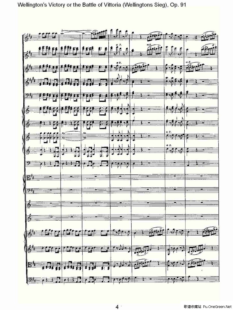 (Wellingtons Sieg), Op.91(ڶ)(һ)