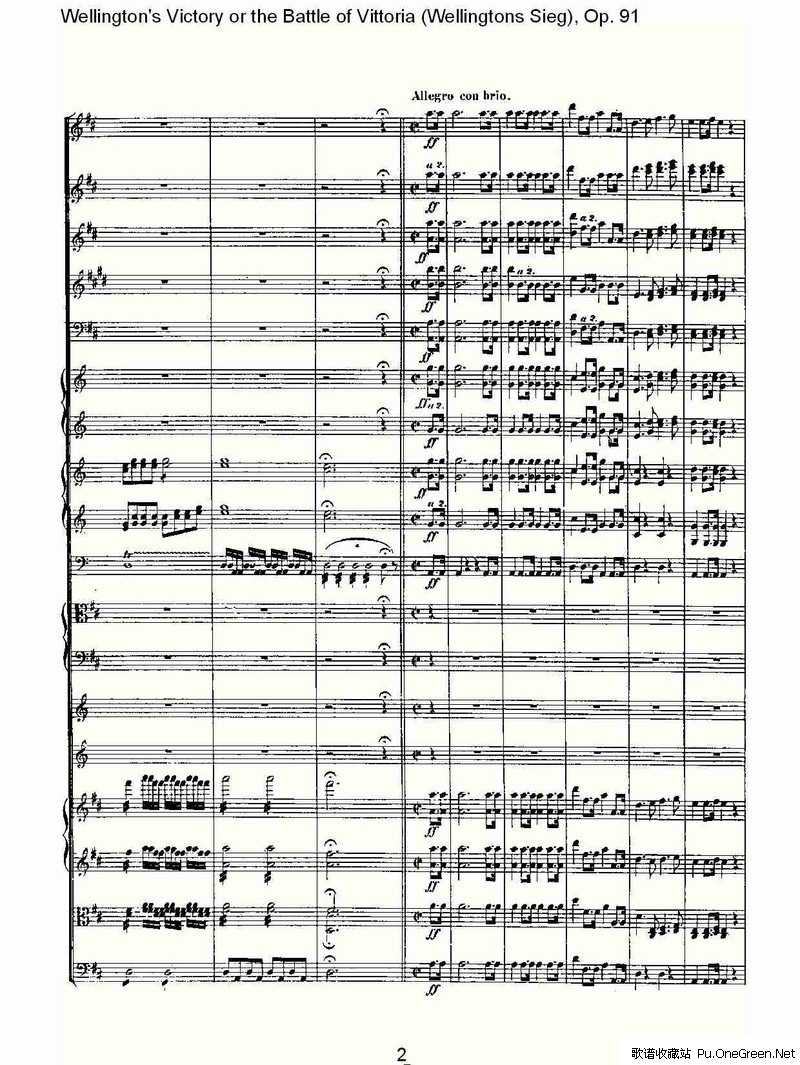 (Wellingtons Sieg), Op.91(ڶ)(һ)