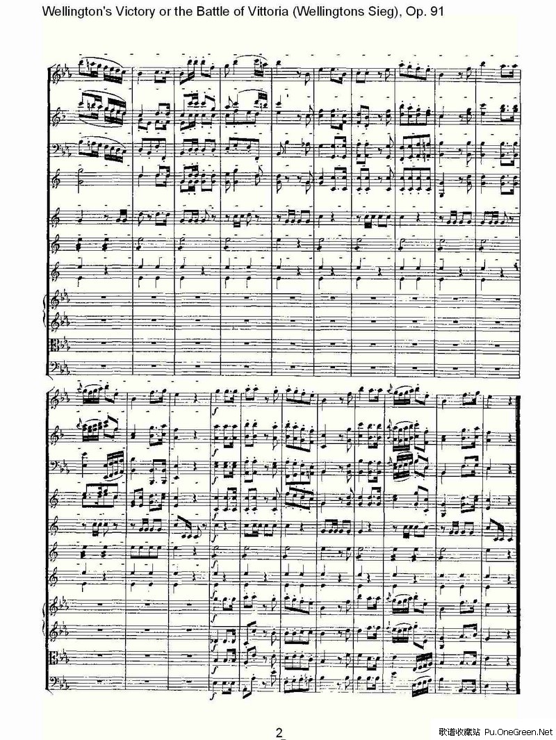 (Wellingtons Sieg), Op.91(һ)(һ)