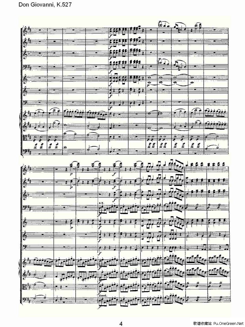 Don Giovanni, K.527 һ